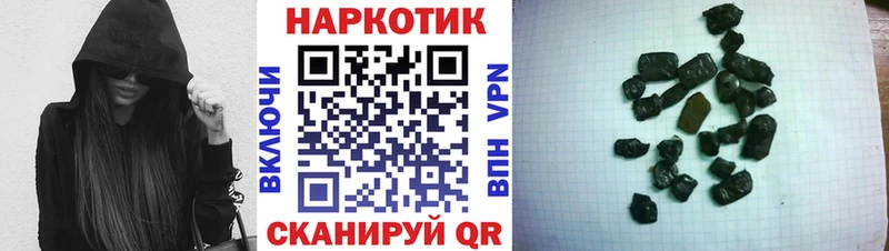 Магазин наркотиков Глазов Канабис  КОКАИН  Alpha PVP  ТГК  ГАШИШ  Меф мяу мяу  АМФ 