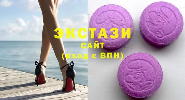 COCAINE Алексеевка