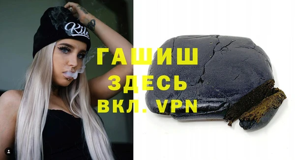 гашиш Алзамай