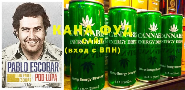 гашиш Алзамай