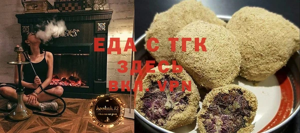 гашиш Алзамай