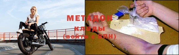 гашиш Алзамай