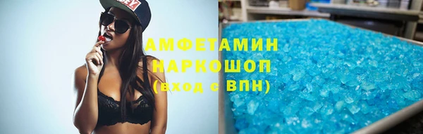 COCAINE Алексеевка