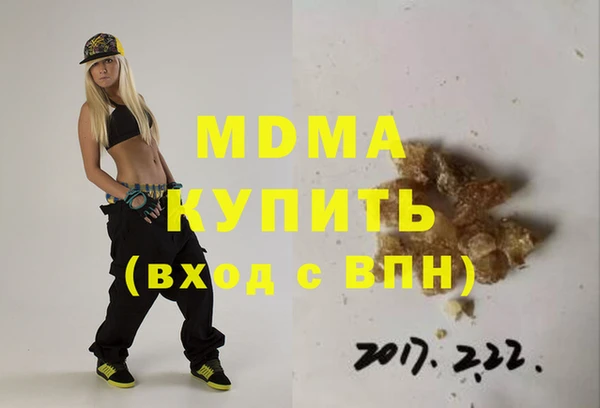 гашиш Алзамай