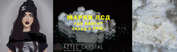 гашиш Алзамай