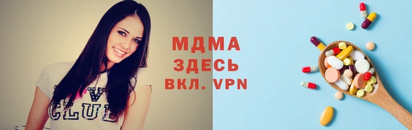 гашиш Алзамай