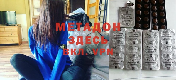 соль курить ск Алексин