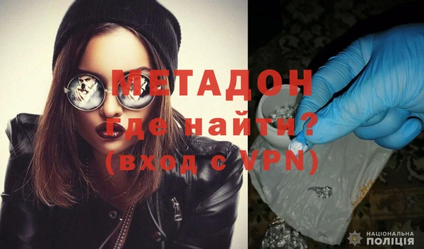 гашиш Алзамай