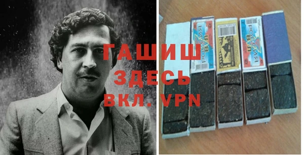 соль курить ск Алексин