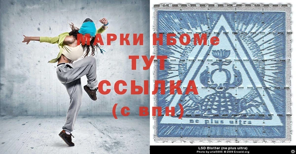 гашиш Алзамай
