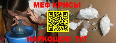 прущие грибы Пугачёв