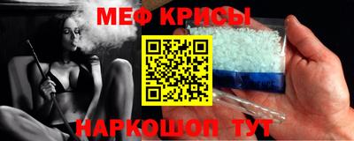 прущие грибы Пугачёв
