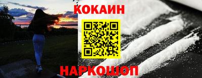 прущие грибы Пугачёв