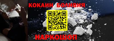 прущие крисы Пушкино