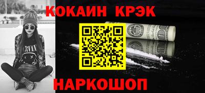 ГАЛЛЮЦИНОГЕННЫЕ ГРИБЫ Пыть-Ях