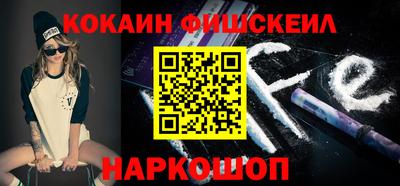 ГАЛЛЮЦИНОГЕННЫЕ ГРИБЫ Пыть-Ях