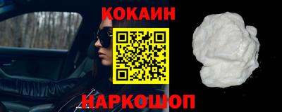 прущие грибы Пугачёв