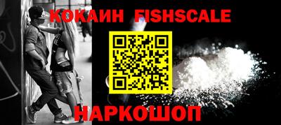 ГАЛЛЮЦИНОГЕННЫЕ ГРИБЫ Пыть-Ях