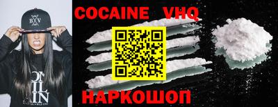 ГАЛЛЮЦИНОГЕННЫЕ ГРИБЫ Пыть-Ях