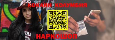 ГАЛЛЮЦИНОГЕННЫЕ ГРИБЫ Пыть-Ях