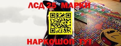 прущие грибы Пугачёв
