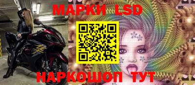 ГАЛЛЮЦИНОГЕННЫЕ ГРИБЫ Пыть-Ях