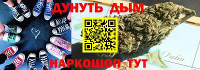 ГАЛЛЮЦИНОГЕННЫЕ ГРИБЫ Пыть-Ях