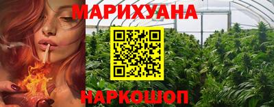прущие крисы Пушкино