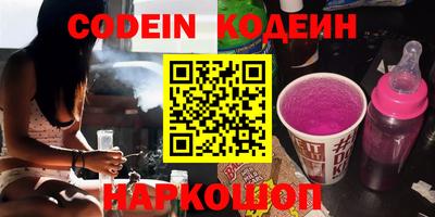 ГАЛЛЮЦИНОГЕННЫЕ ГРИБЫ Пыть-Ях