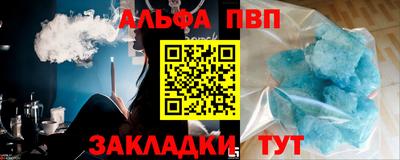 ГАЛЛЮЦИНОГЕННЫЕ ГРИБЫ Пыть-Ях