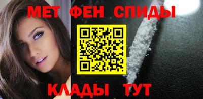 прущие грибы Пугачёв