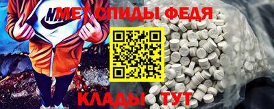 прущие грибы Пугачёв