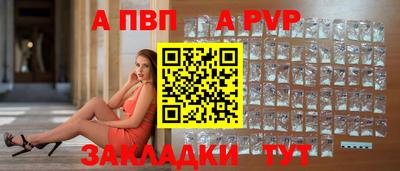 ГАЛЛЮЦИНОГЕННЫЕ ГРИБЫ Пыть-Ях