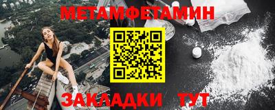 прущие грибы Пугачёв