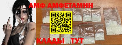 прущие крисы Пушкино
