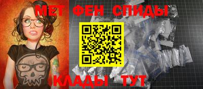 прущие грибы Пугачёв