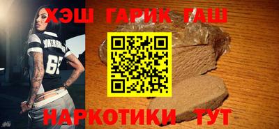 ГАЛЛЮЦИНОГЕННЫЕ ГРИБЫ Пыть-Ях