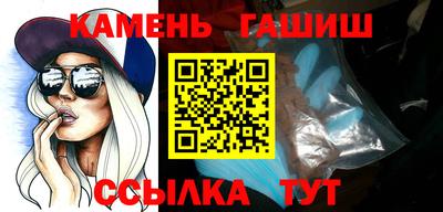 ГАЛЛЮЦИНОГЕННЫЕ ГРИБЫ Пыть-Ях