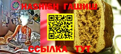 прущие грибы Пугачёв