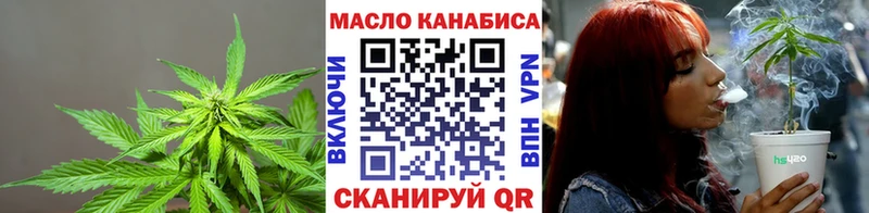 Дистиллят ТГК жижа  shop Telegram  Глазов 
