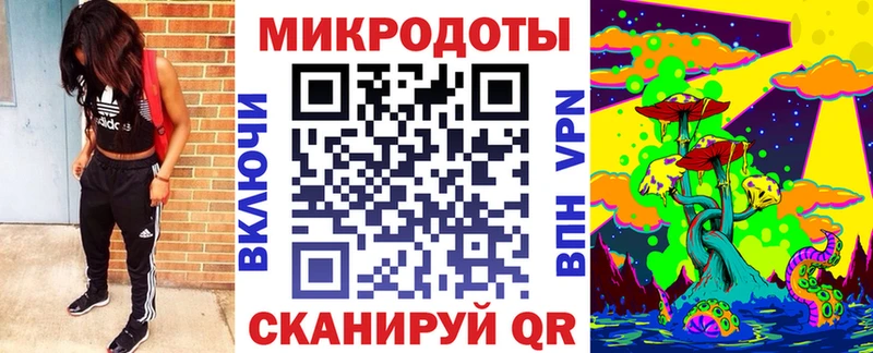 Псилоцибиновые грибы MAGIC MUSHROOMS  Глазов 
