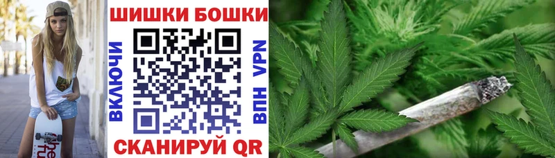 МАРИХУАНА семена купить сайты гидра онион Глазов